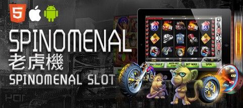 玖天娛樂城SPINOMENAL老虎機 玖天娛樂城SPINOMENAL老虎機