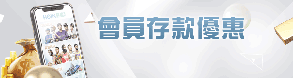 賭博如何影響大腦?